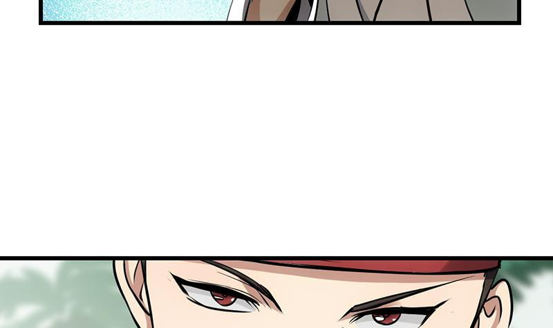 The Immortal Devil Emperor Chapter 87 Bahasa Indonesia